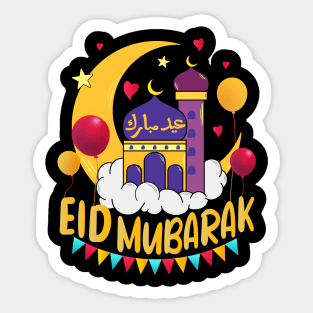 Eid Mubarak Decoration Islamic Kids Women Men Eid al-Fitr and al-Adha Sticker